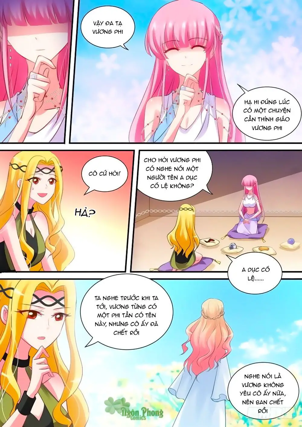 Hệ Thống Chế Tạo Nữ Thần Nettruyen ZZZ Chương 186 Page 5