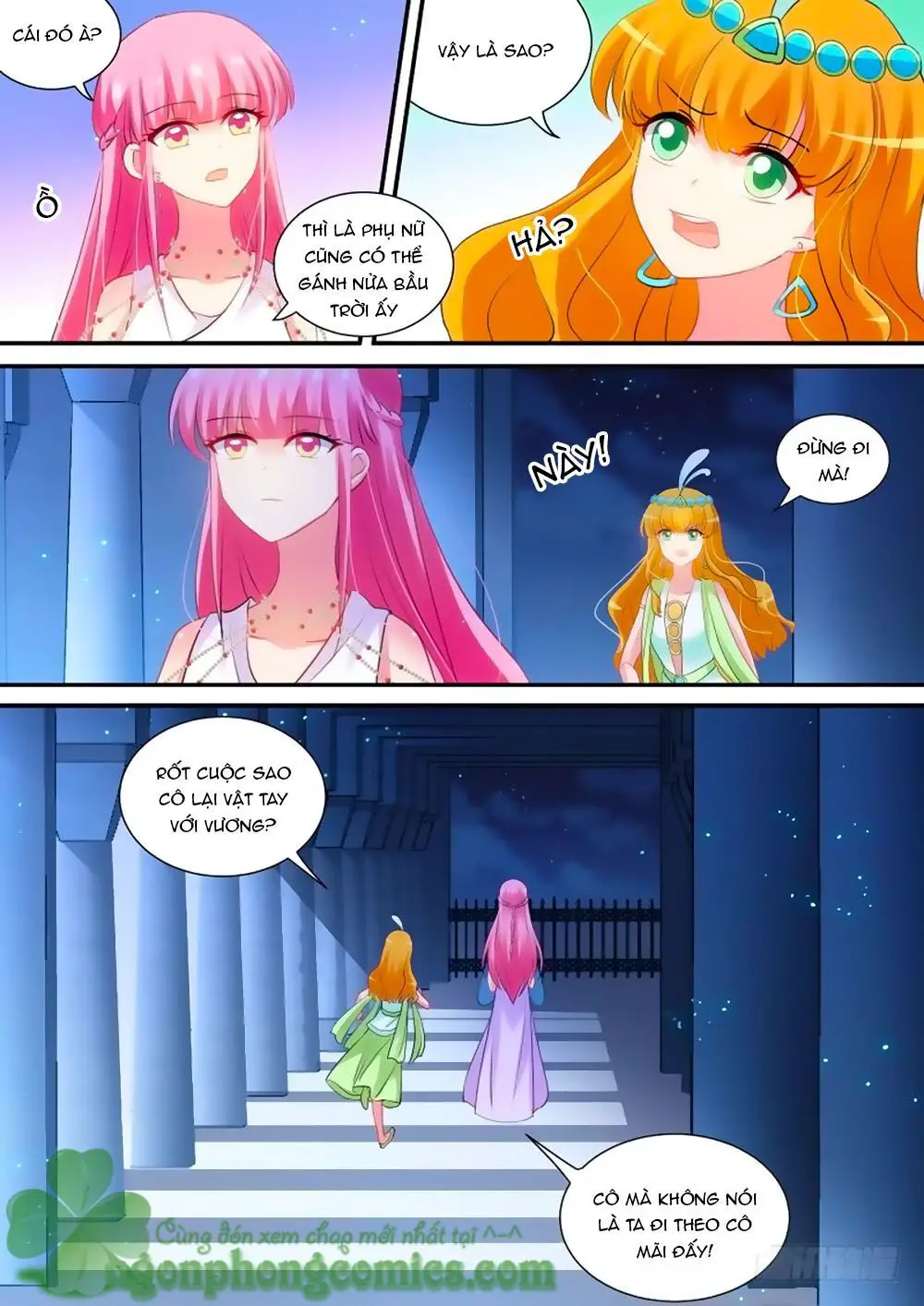 Hệ Thống Chế Tạo Nữ Thần Nettruyen ZZZ Chương 186 Page 8