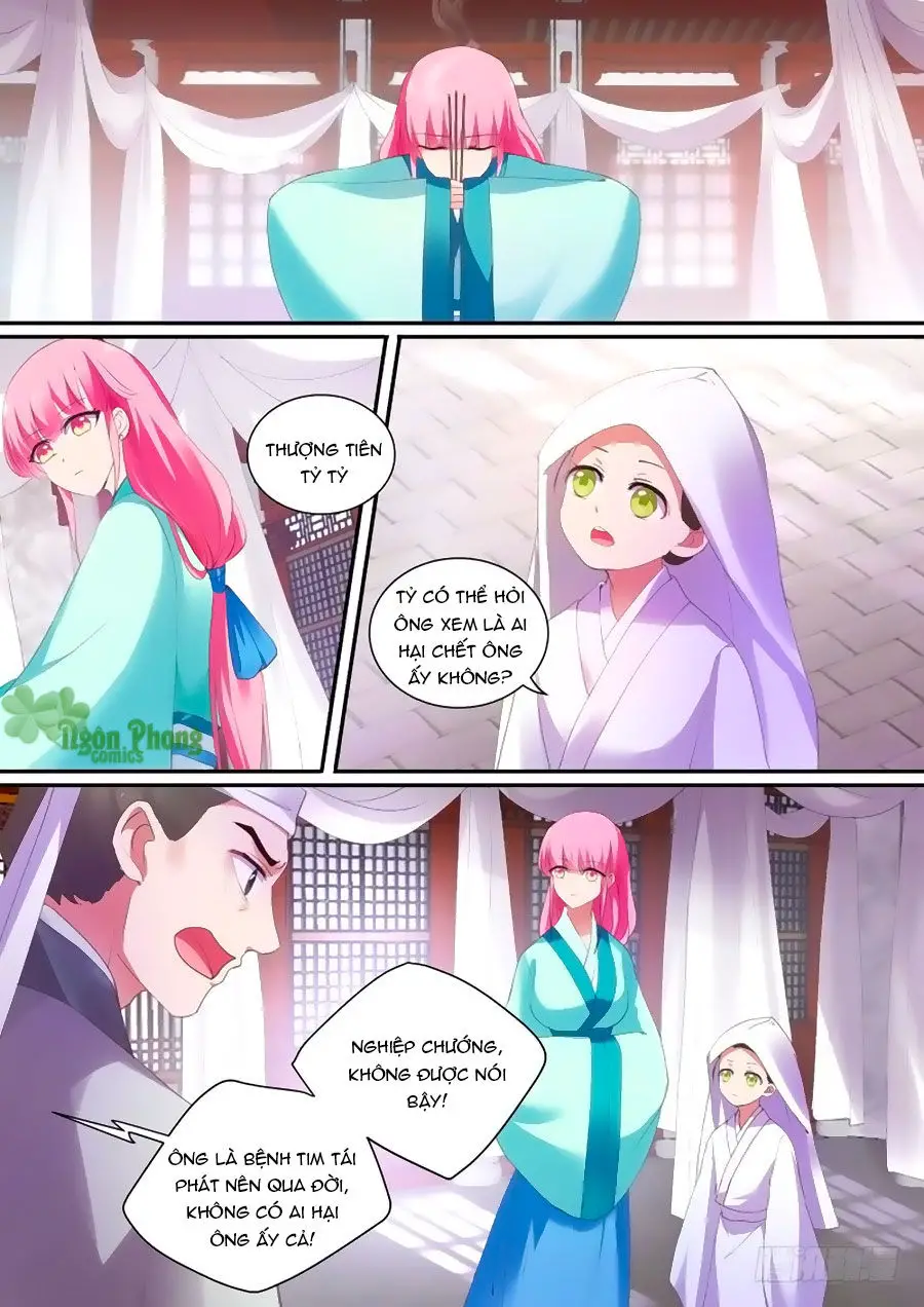 Hệ Thống Chế Tạo Nữ Thần Nettruyen ZZZ Chương 134 Page 5