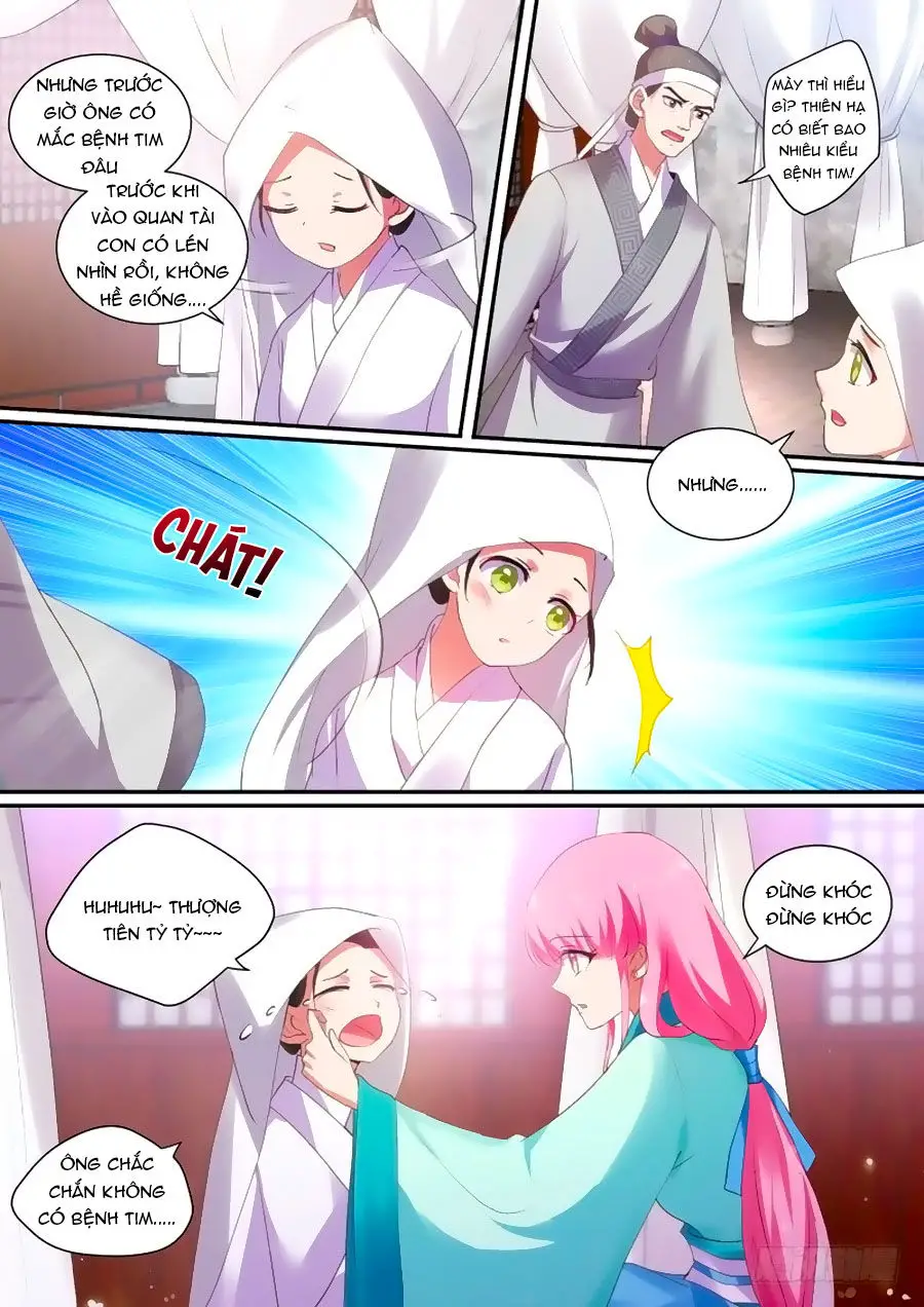 Hệ Thống Chế Tạo Nữ Thần Nettruyen ZZZ Chương 134 Page 6