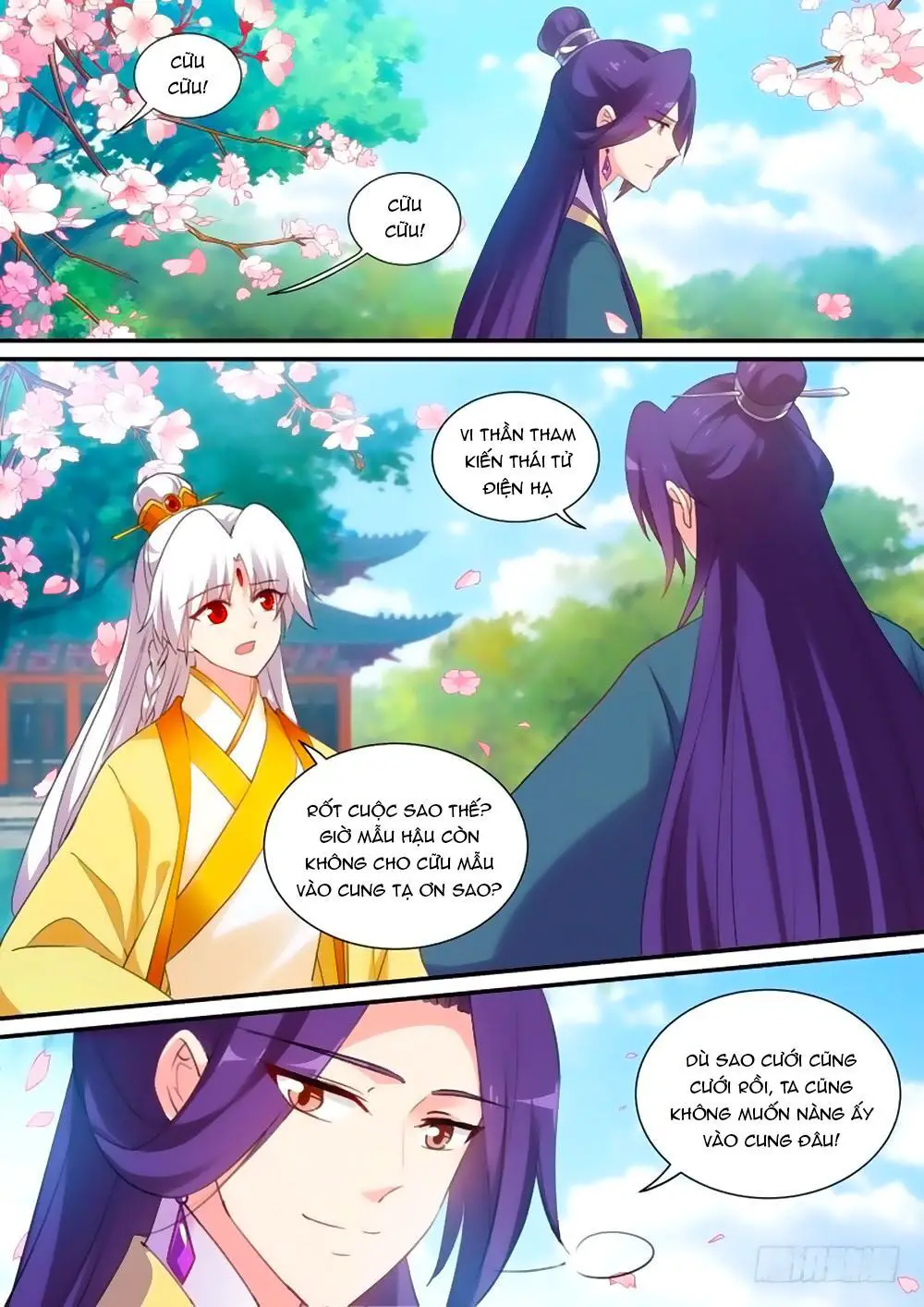 Hệ Thống Chế Tạo Nữ Thần Nettruyen ZZZ Chương 176 Page 5