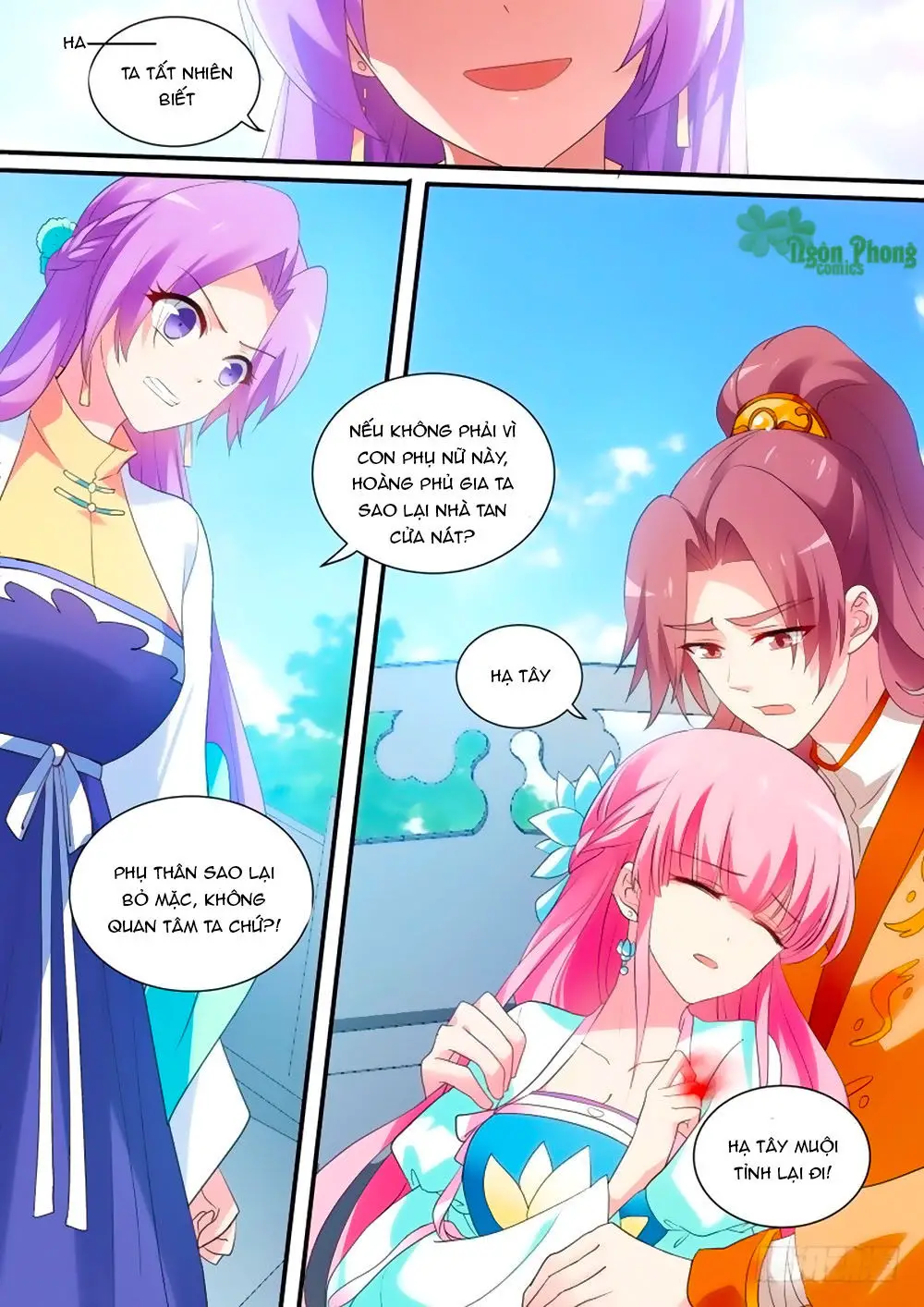 Hệ Thống Chế Tạo Nữ Thần Nettruyen ZZZ Chương 164 Page 6