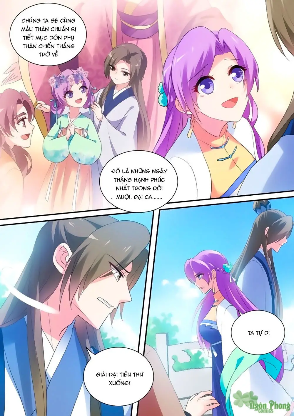 Hệ Thống Chế Tạo Nữ Thần Nettruyen ZZZ Chương 164 Page 9