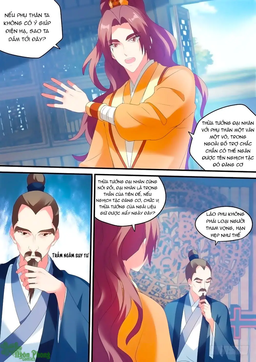 Hệ Thống Chế Tạo Nữ Thần Nettruyen ZZZ Chương 157 Page 5