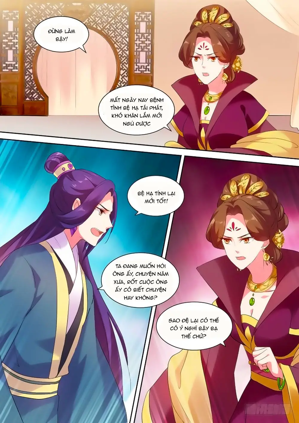 Hệ Thống Chế Tạo Nữ Thần Nettruyen ZZZ Chương 128 Page 4