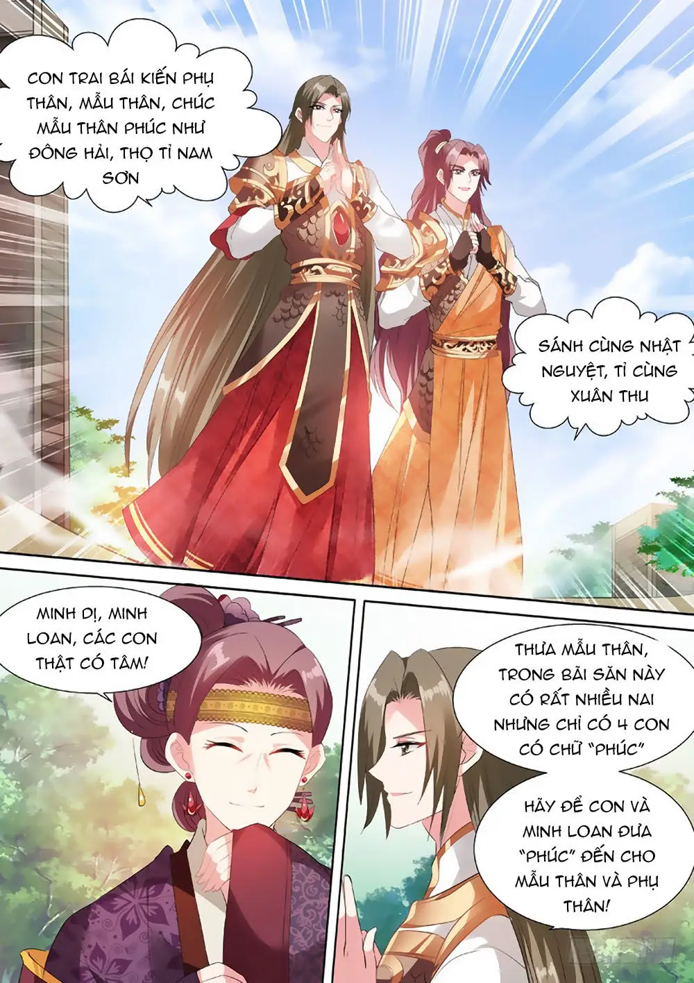 Hệ Thống Chế Tạo Nữ Thần Nettruyen ZZZ Chương 59 Page 5