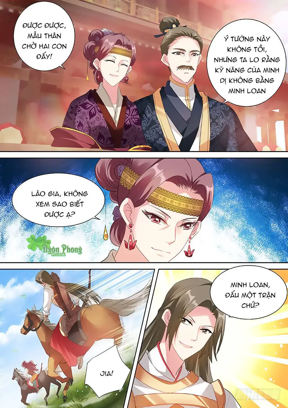 Hệ Thống Chế Tạo Nữ Thần Nettruyen ZZZ Chương 59 Page 6