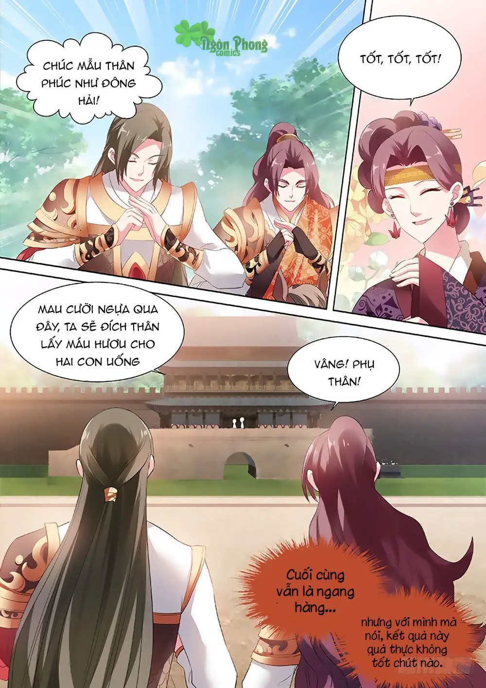 Hệ Thống Chế Tạo Nữ Thần Nettruyen ZZZ Chương 60 Page 6