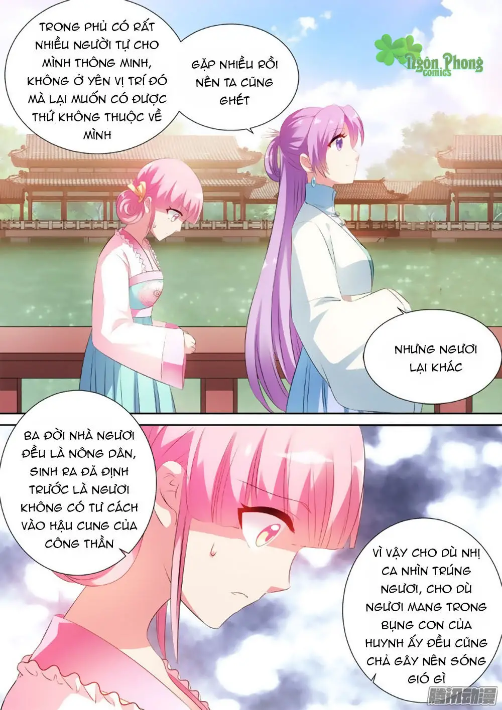 Hệ Thống Chế Tạo Nữ Thần Nettruyen ZZZ Chương 19 Page 4