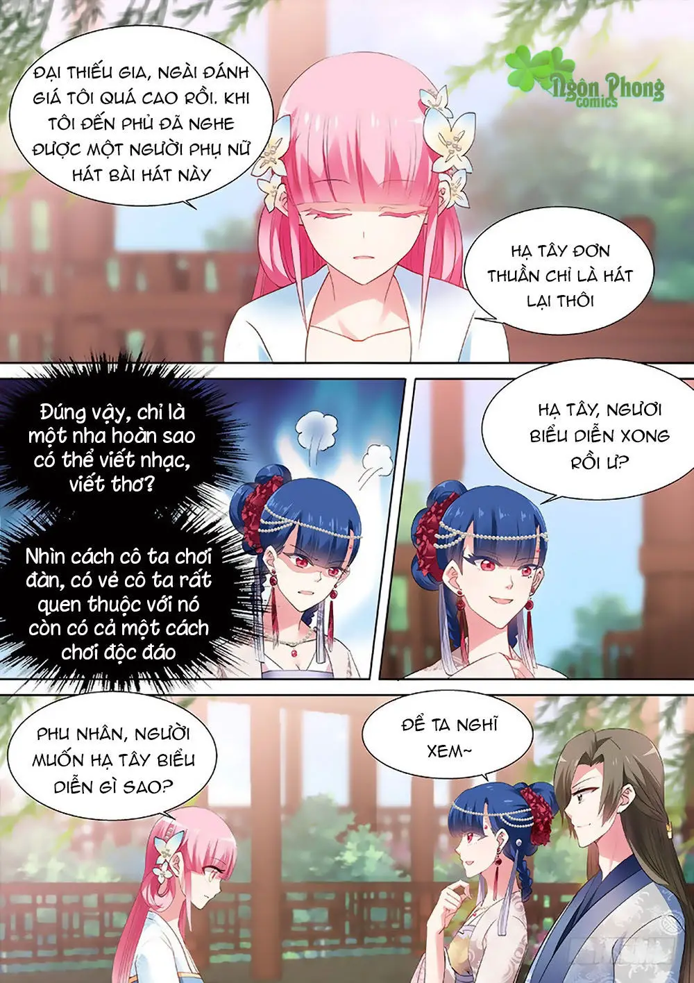 Hệ Thống Chế Tạo Nữ Thần Nettruyen ZZZ Chương 56 Page 7