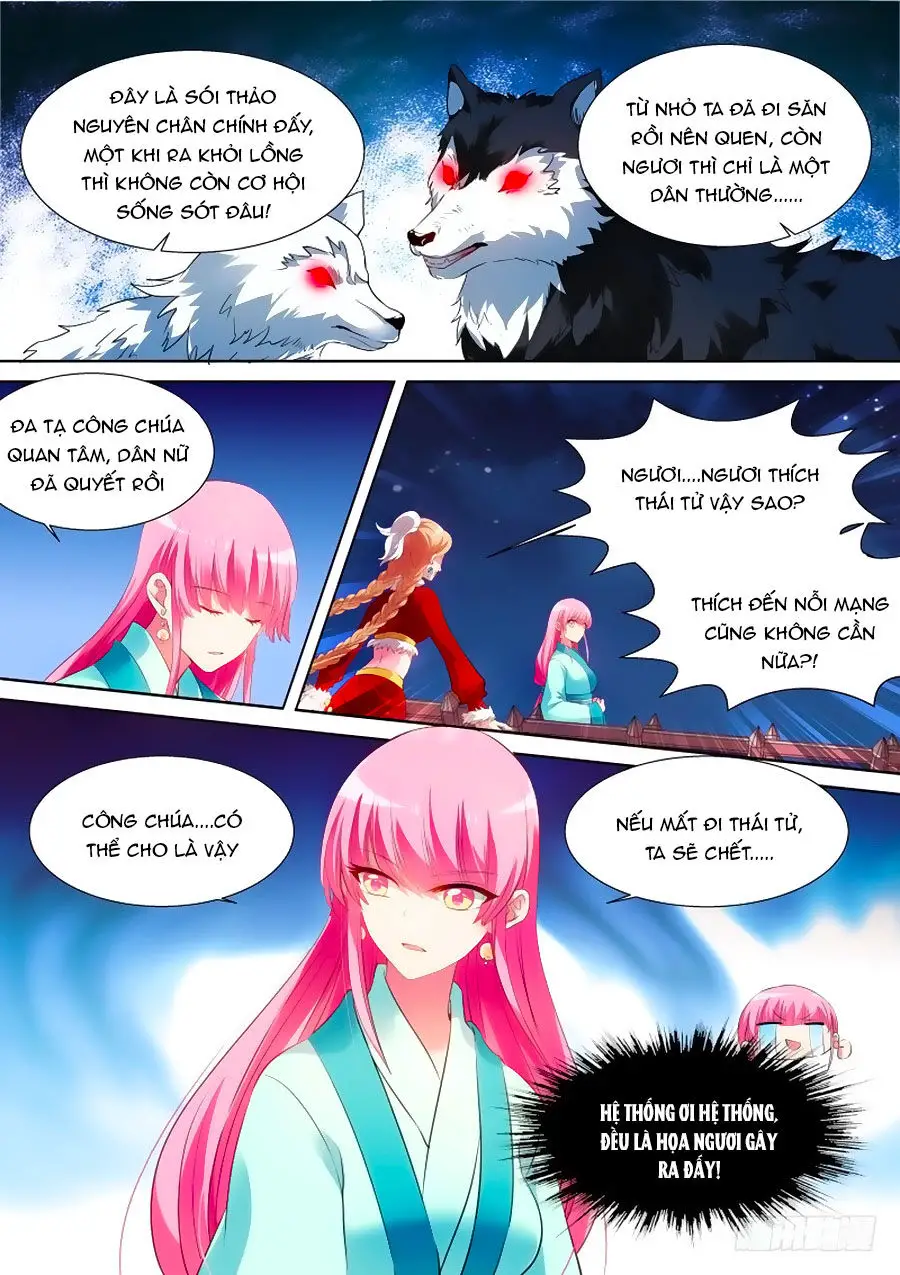 Hệ Thống Chế Tạo Nữ Thần Nettruyen ZZZ Chương 116 Page 3