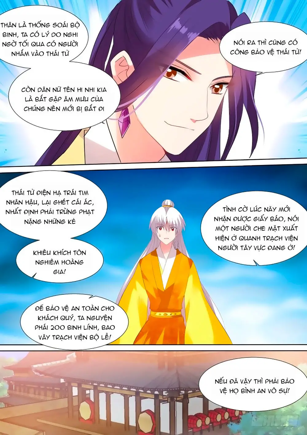 Hệ Thống Chế Tạo Nữ Thần Nettruyen ZZZ Chương 111 Page 8