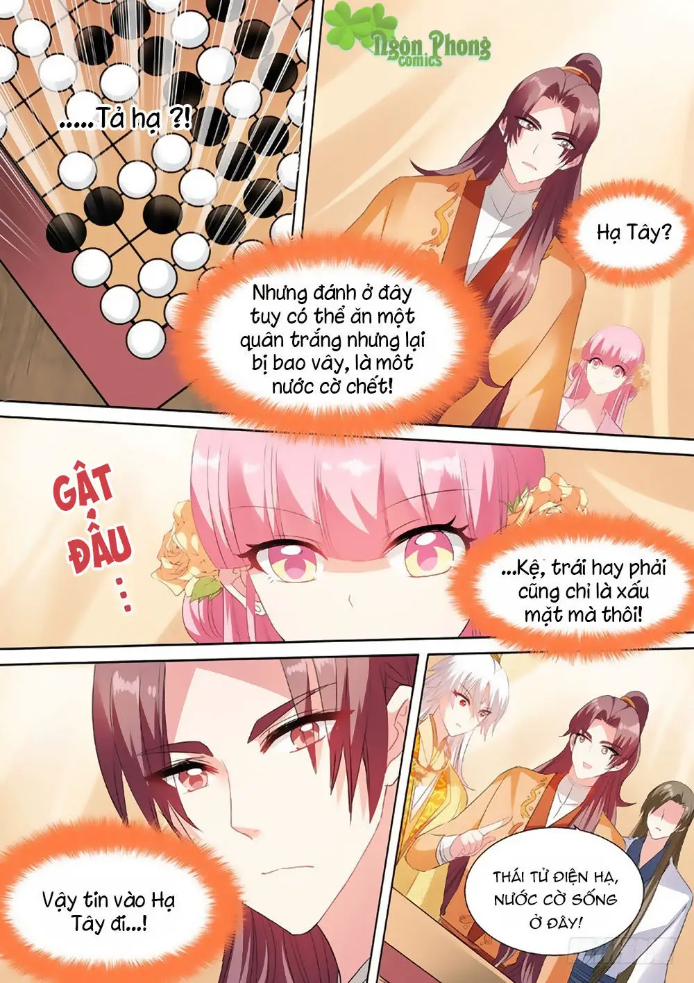 Hệ Thống Chế Tạo Nữ Thần Nettruyen ZZZ Chương 47 Page 6