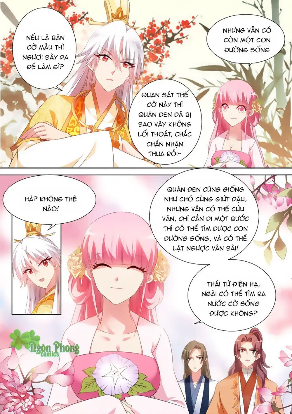 Hệ Thống Chế Tạo Nữ Thần Nettruyen ZZZ Chương 46 Page 5
