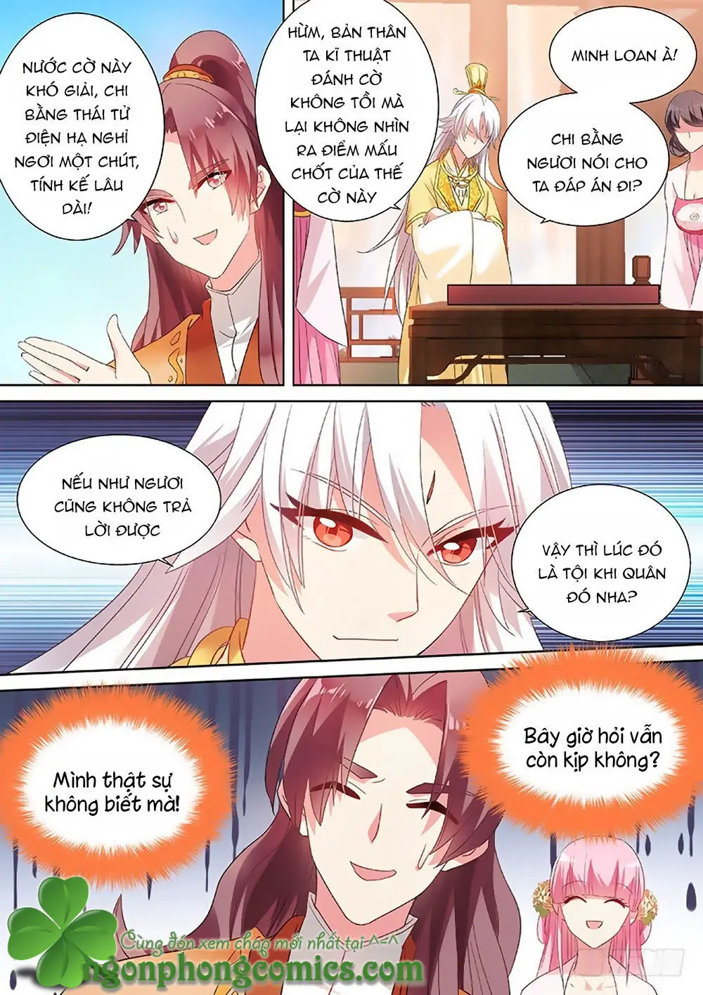 Hệ Thống Chế Tạo Nữ Thần Nettruyen ZZZ Chương 46 Page 11
