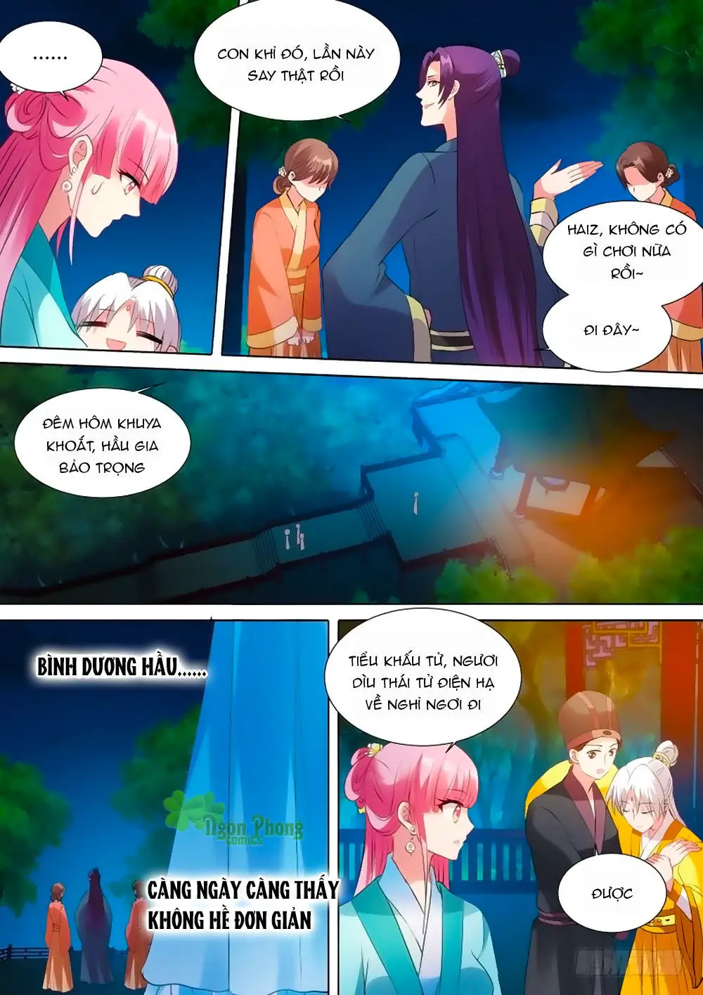 Hệ Thống Chế Tạo Nữ Thần Nettruyen ZZZ Chương 109 Page 4