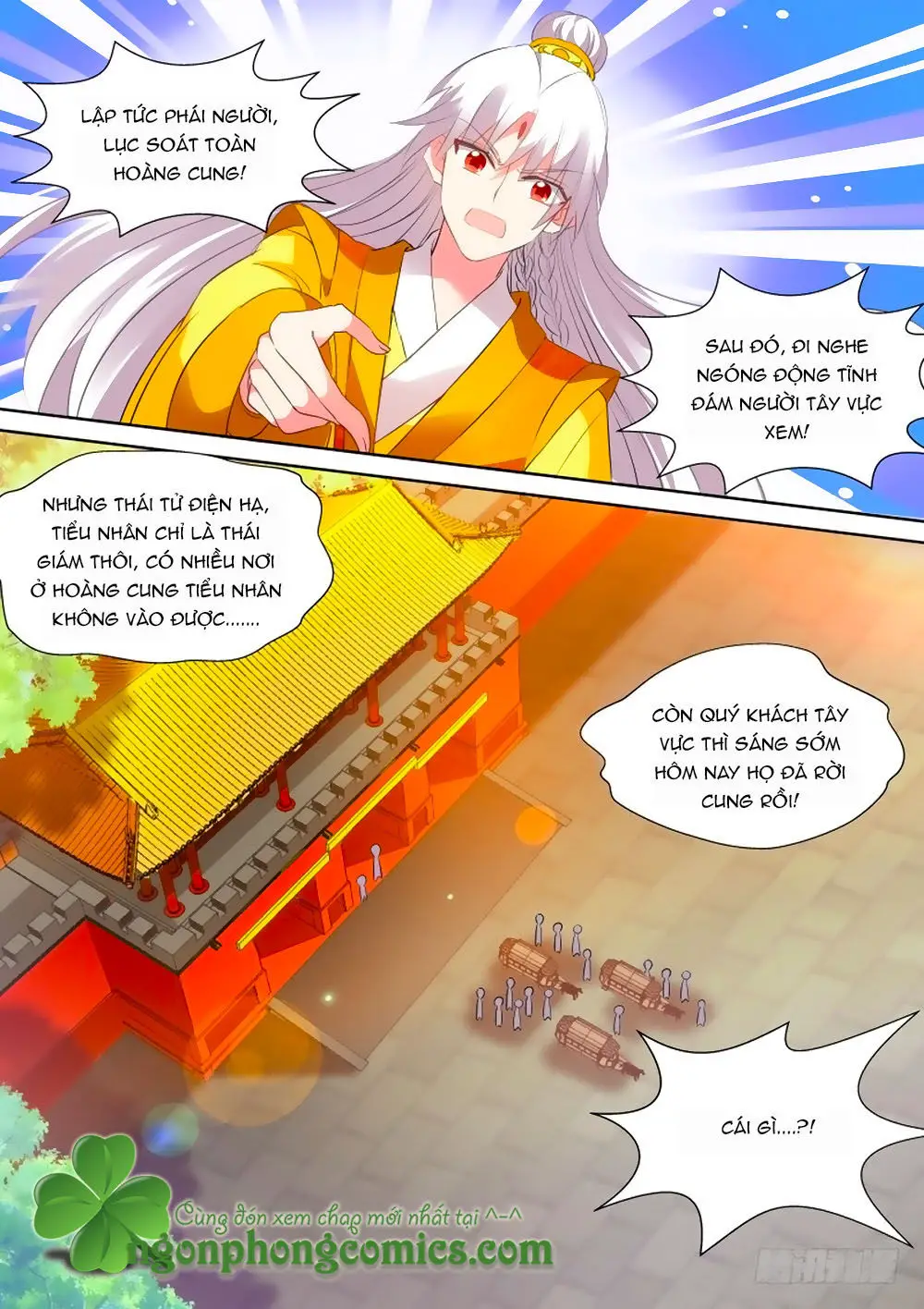 Hệ Thống Chế Tạo Nữ Thần Nettruyen ZZZ Chương 109 Page 8