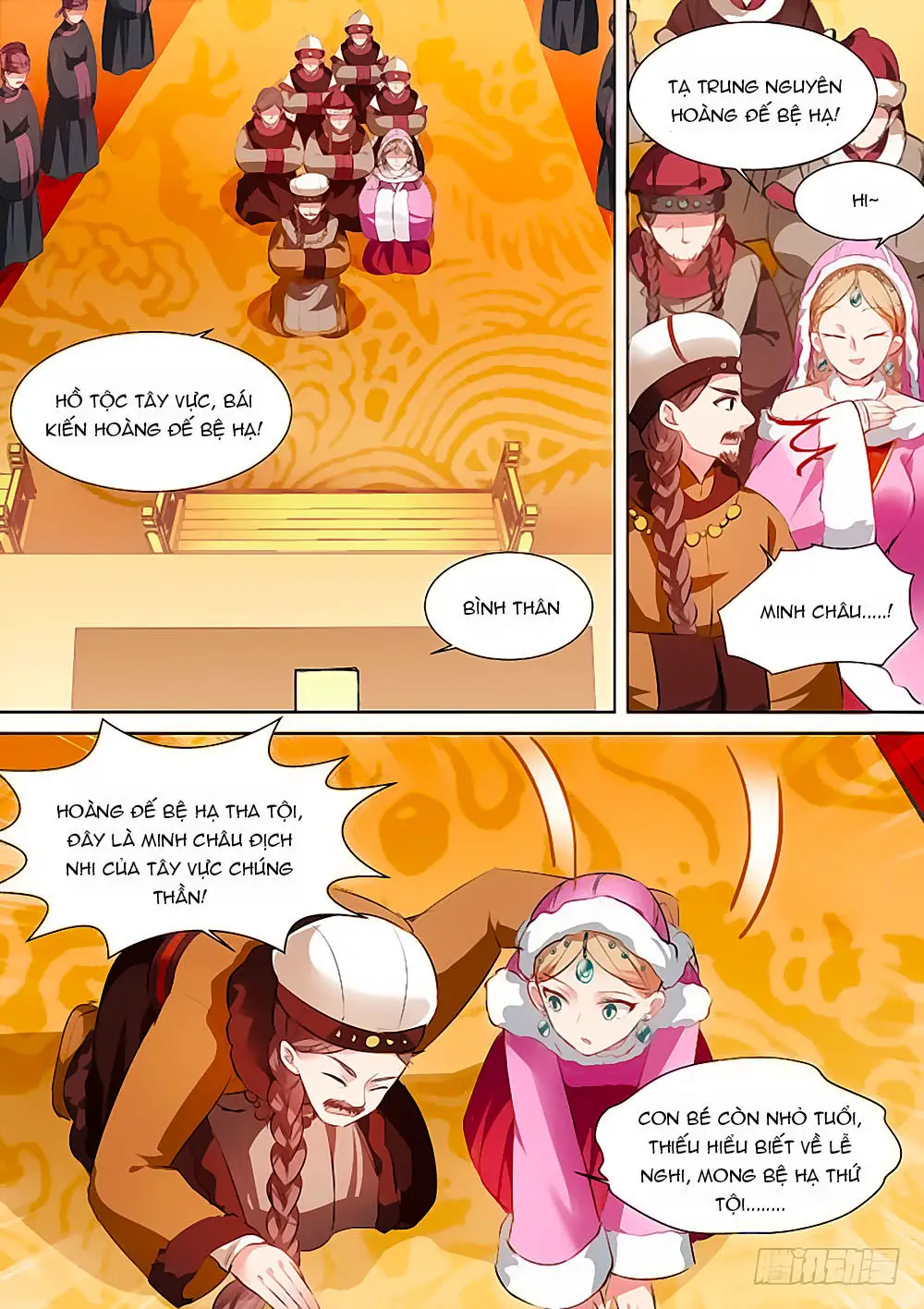 Hệ Thống Chế Tạo Nữ Thần Nettruyen ZZZ Chương 104 Page 8