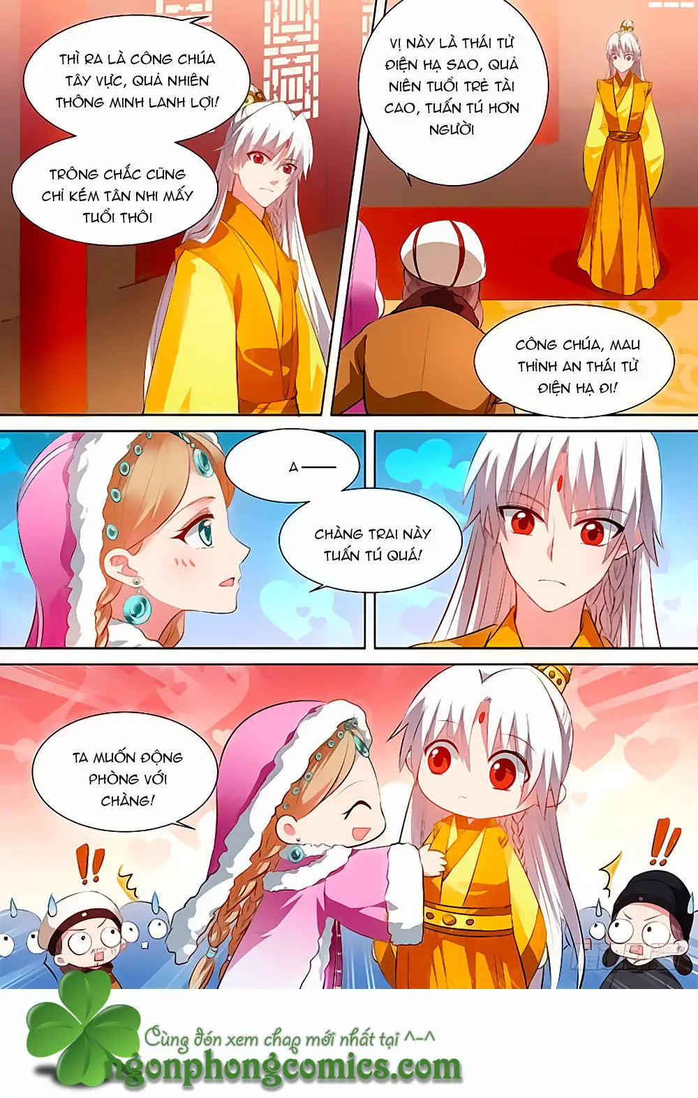 Hệ Thống Chế Tạo Nữ Thần Nettruyen ZZZ Chương 104 Page 9