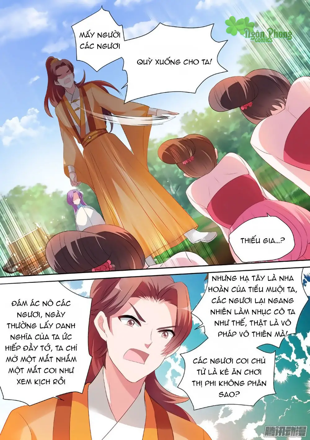 Hệ Thống Chế Tạo Nữ Thần Nettruyen ZZZ Chương 18 Page 6