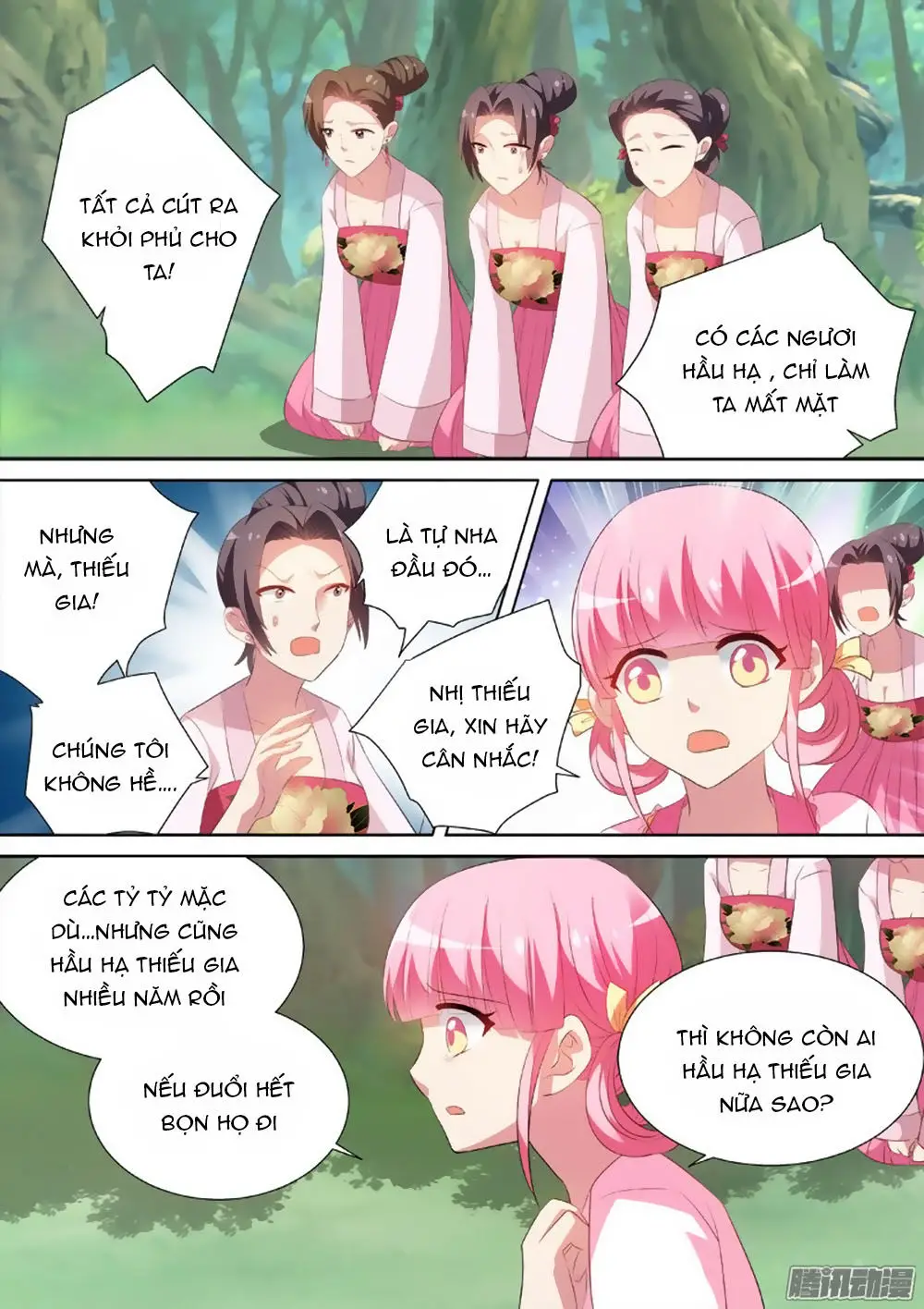 Hệ Thống Chế Tạo Nữ Thần Nettruyen ZZZ Chương 18 Page 7