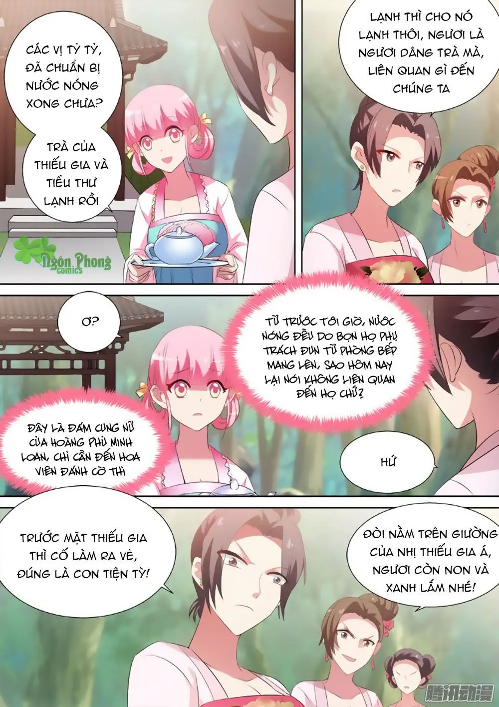 Hệ Thống Chế Tạo Nữ Thần Nettruyen ZZZ Chương 17 Page 5