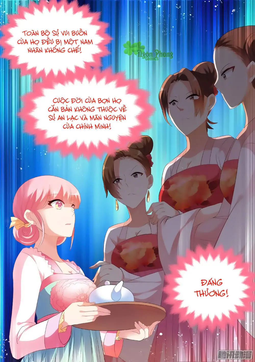 Hệ Thống Chế Tạo Nữ Thần Nettruyen ZZZ Chương 17 Page 7