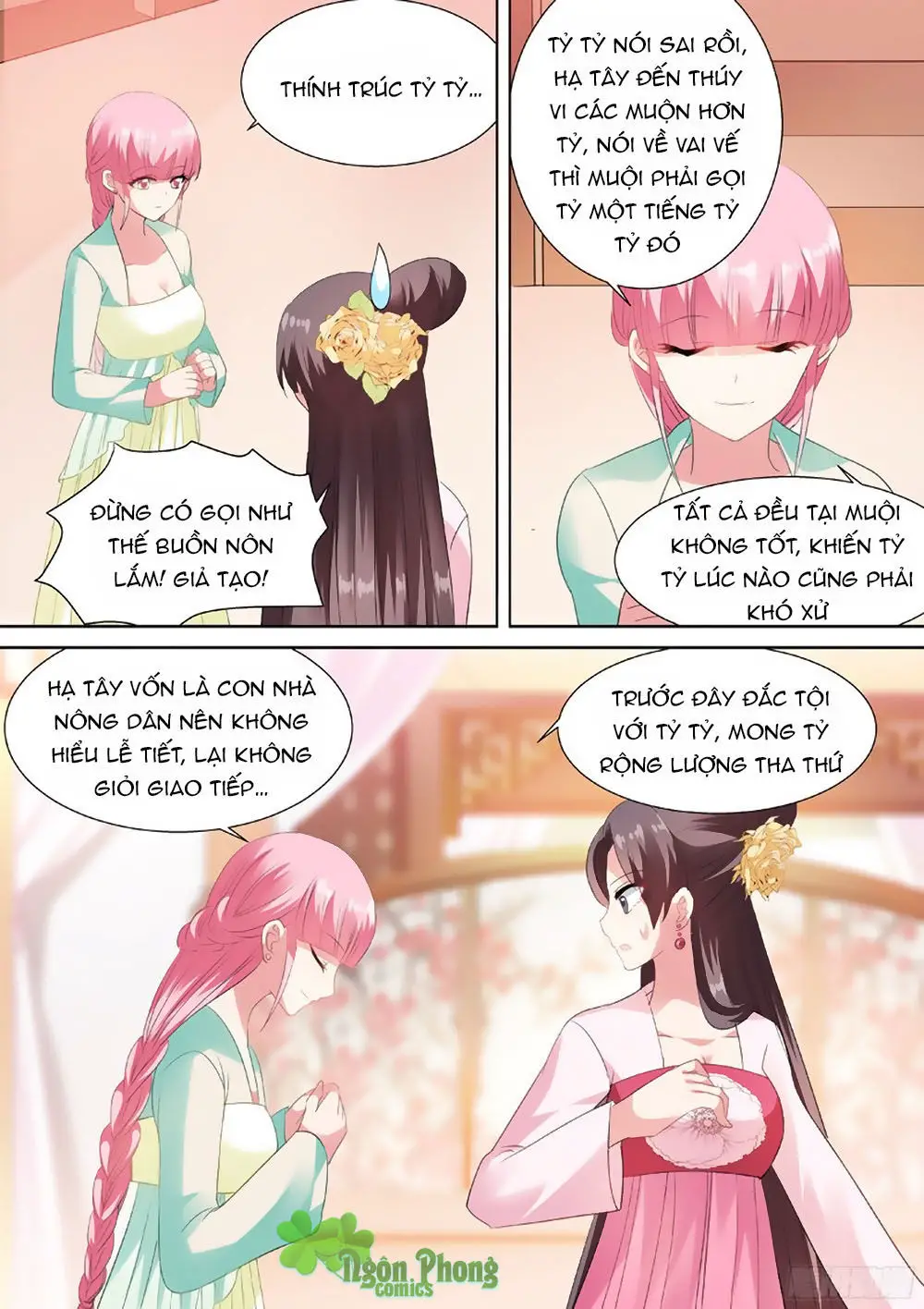 Hệ Thống Chế Tạo Nữ Thần Nettruyen ZZZ Chương 41 Page 5