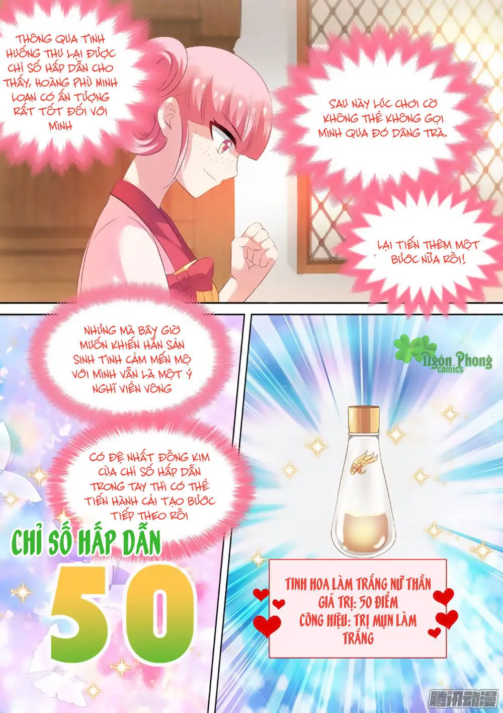 Hệ Thống Chế Tạo Nữ Thần Nettruyen ZZZ Chương 16 Page 4