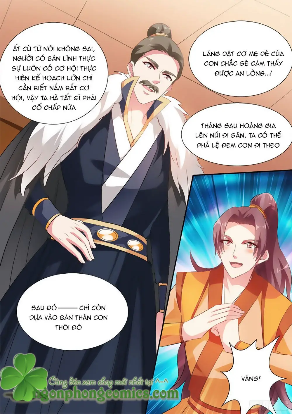 Hệ Thống Chế Tạo Nữ Thần Nettruyen ZZZ Chương 36 Page 9