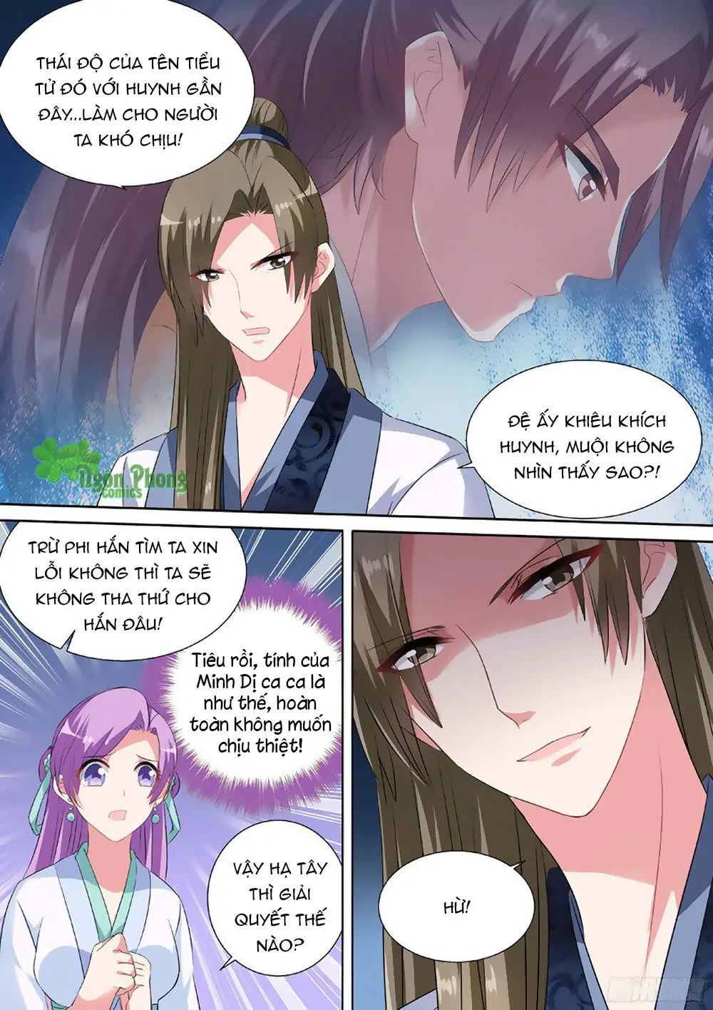 Hệ Thống Chế Tạo Nữ Thần Nettruyen ZZZ Chương 33 Page 4