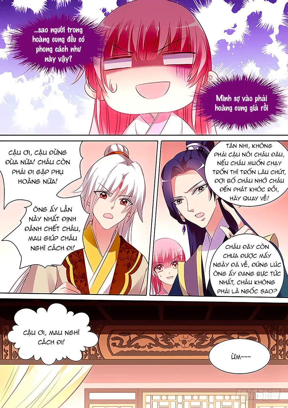 Hệ Thống Chế Tạo Nữ Thần Nettruyen ZZZ Chương 92 Page 6
