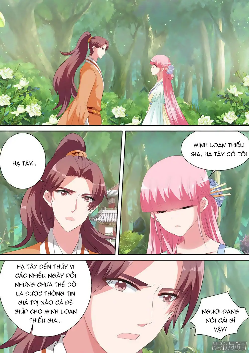 Hệ Thống Chế Tạo Nữ Thần Nettruyen ZZZ Chương 31 Page 3