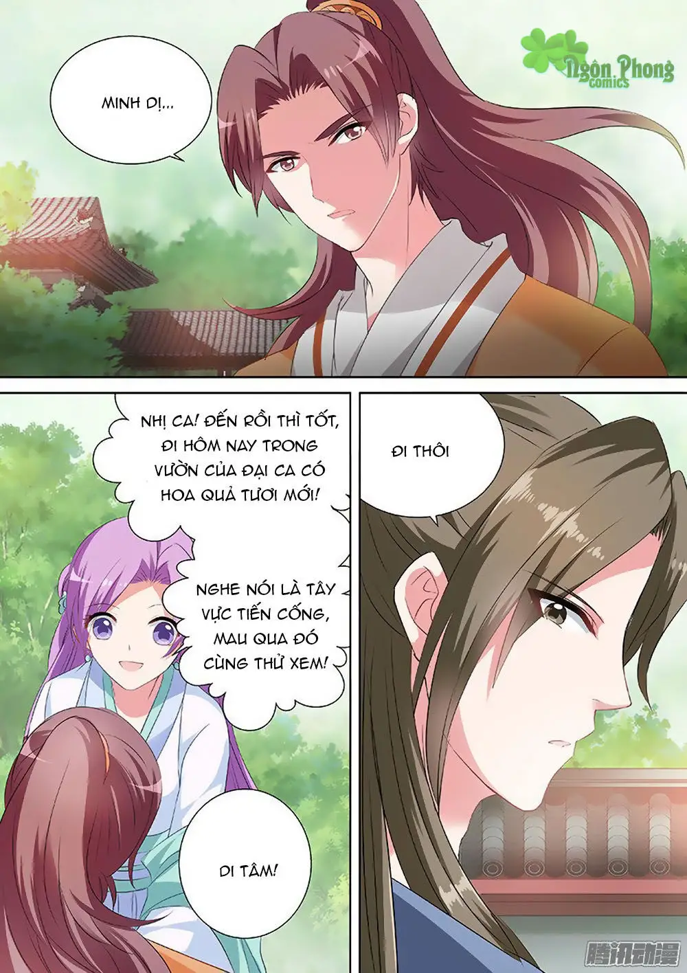 Hệ Thống Chế Tạo Nữ Thần Nettruyen ZZZ Chương 31 Page 6