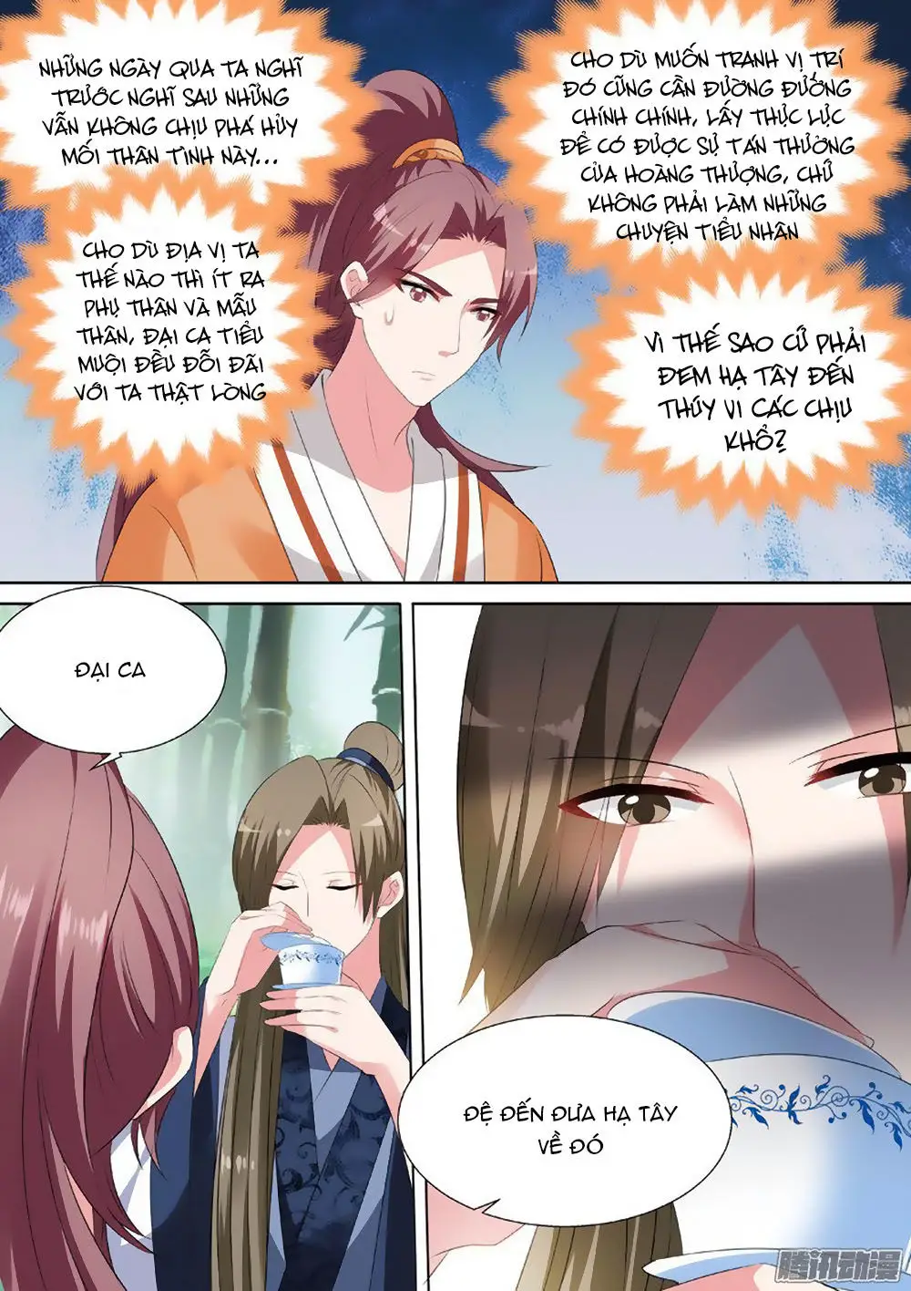 Hệ Thống Chế Tạo Nữ Thần Nettruyen ZZZ Chương 31 Page 9