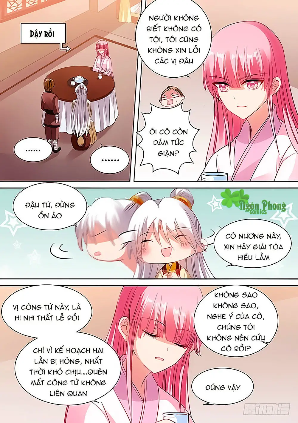 Hệ Thống Chế Tạo Nữ Thần Nettruyen ZZZ Chương 87 Page 7