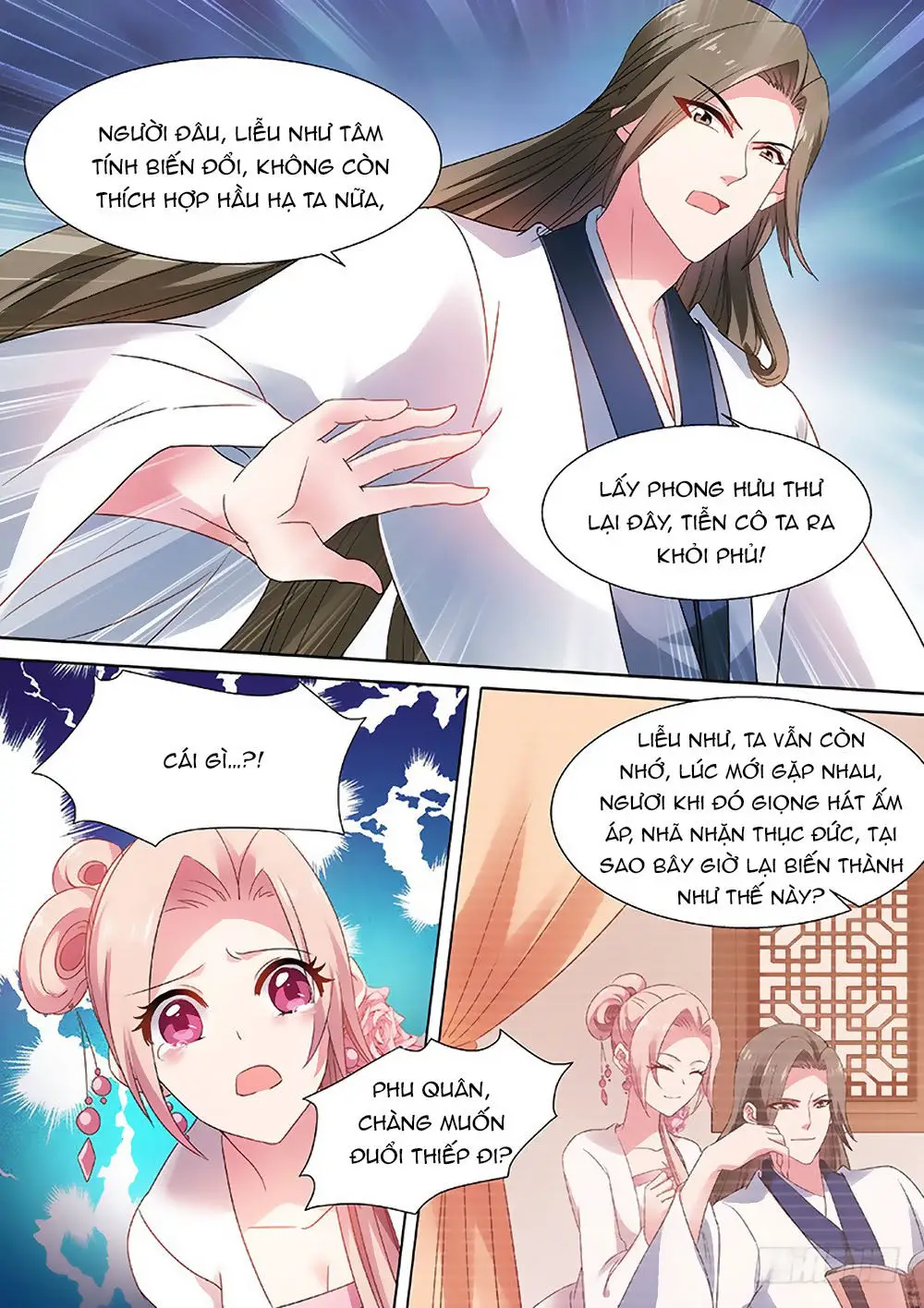 Hệ Thống Chế Tạo Nữ Thần Nettruyen ZZZ Chương 66 Page 5