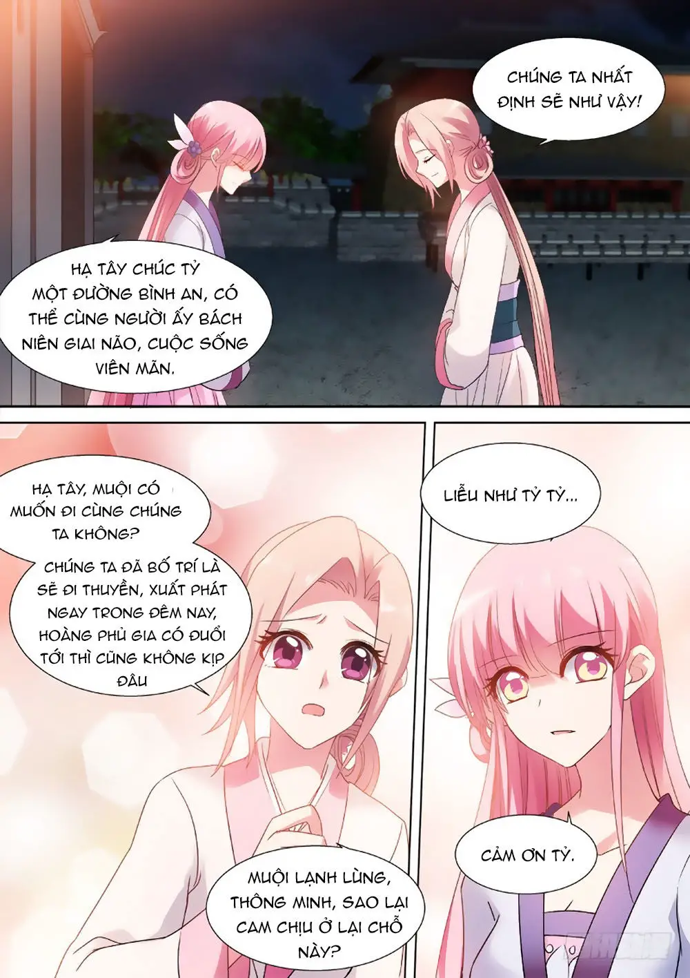 Hệ Thống Chế Tạo Nữ Thần Nettruyen ZZZ Chương 70 Page 4