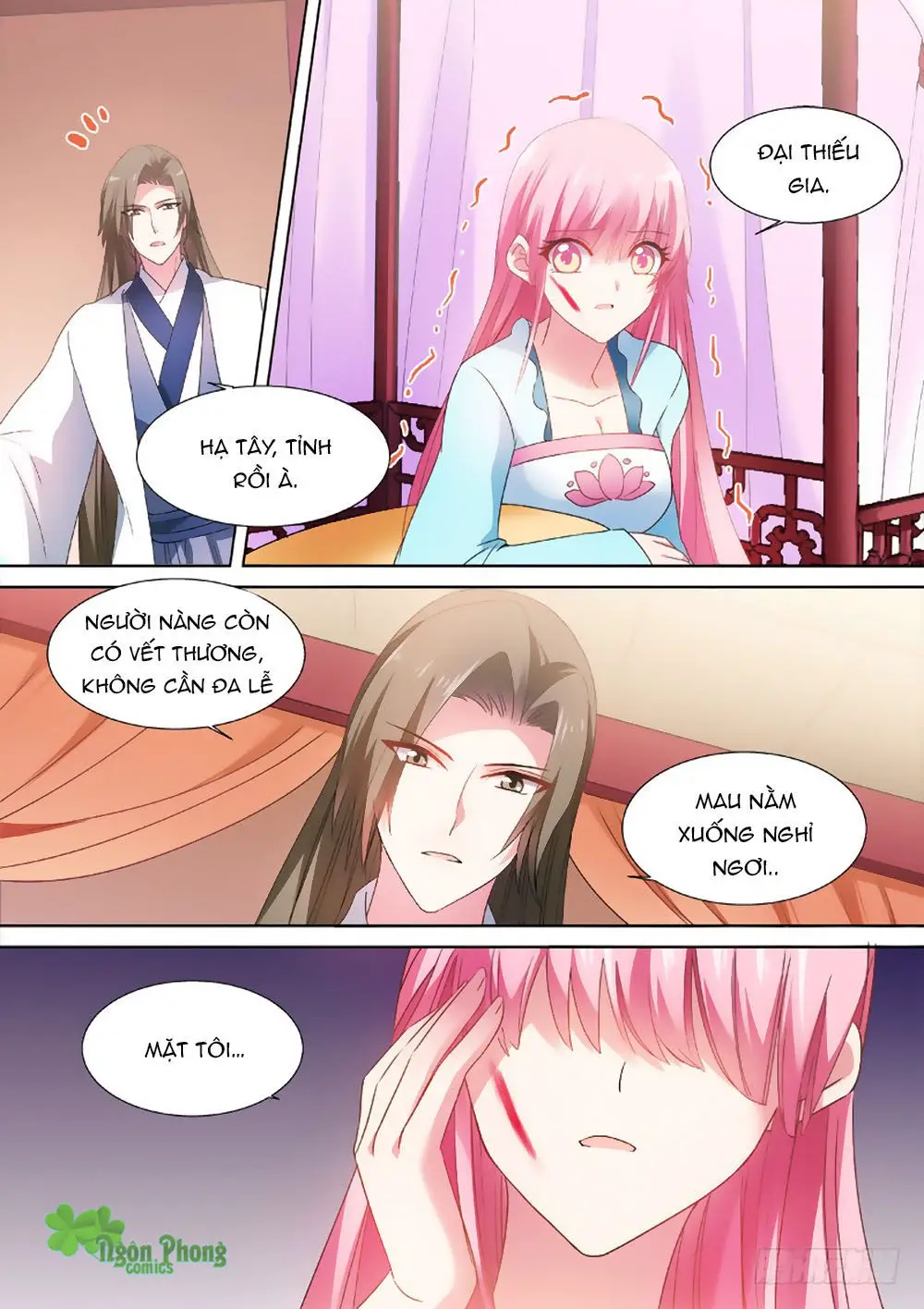 Hệ Thống Chế Tạo Nữ Thần Nettruyen ZZZ Chương 64 Page 7
