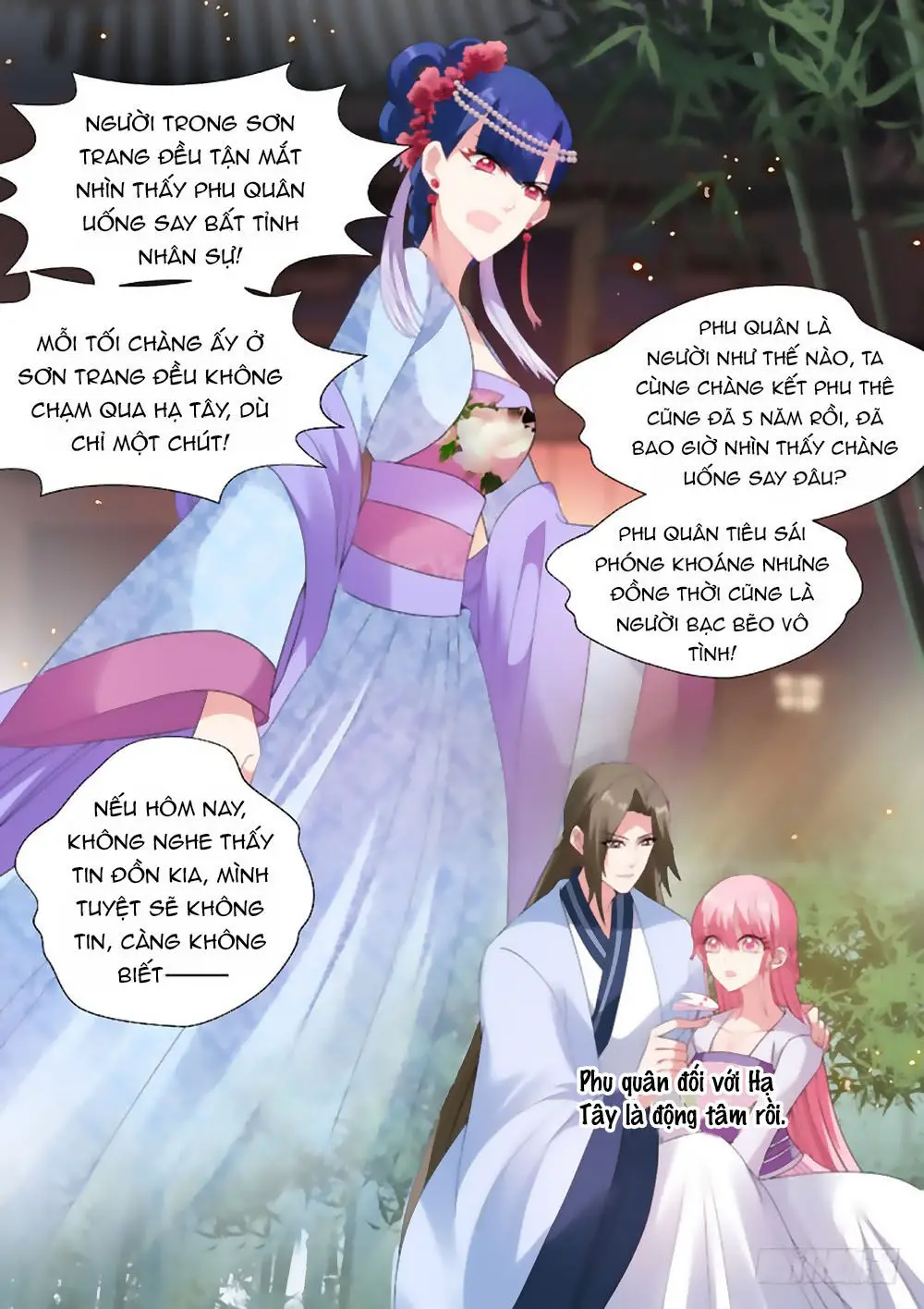 Hệ Thống Chế Tạo Nữ Thần Nettruyen ZZZ Chương 71 Page 7
