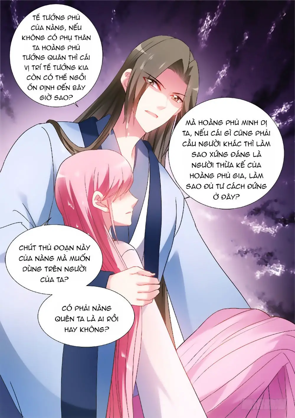 Hệ Thống Chế Tạo Nữ Thần Nettruyen ZZZ Chương 76 Page 7