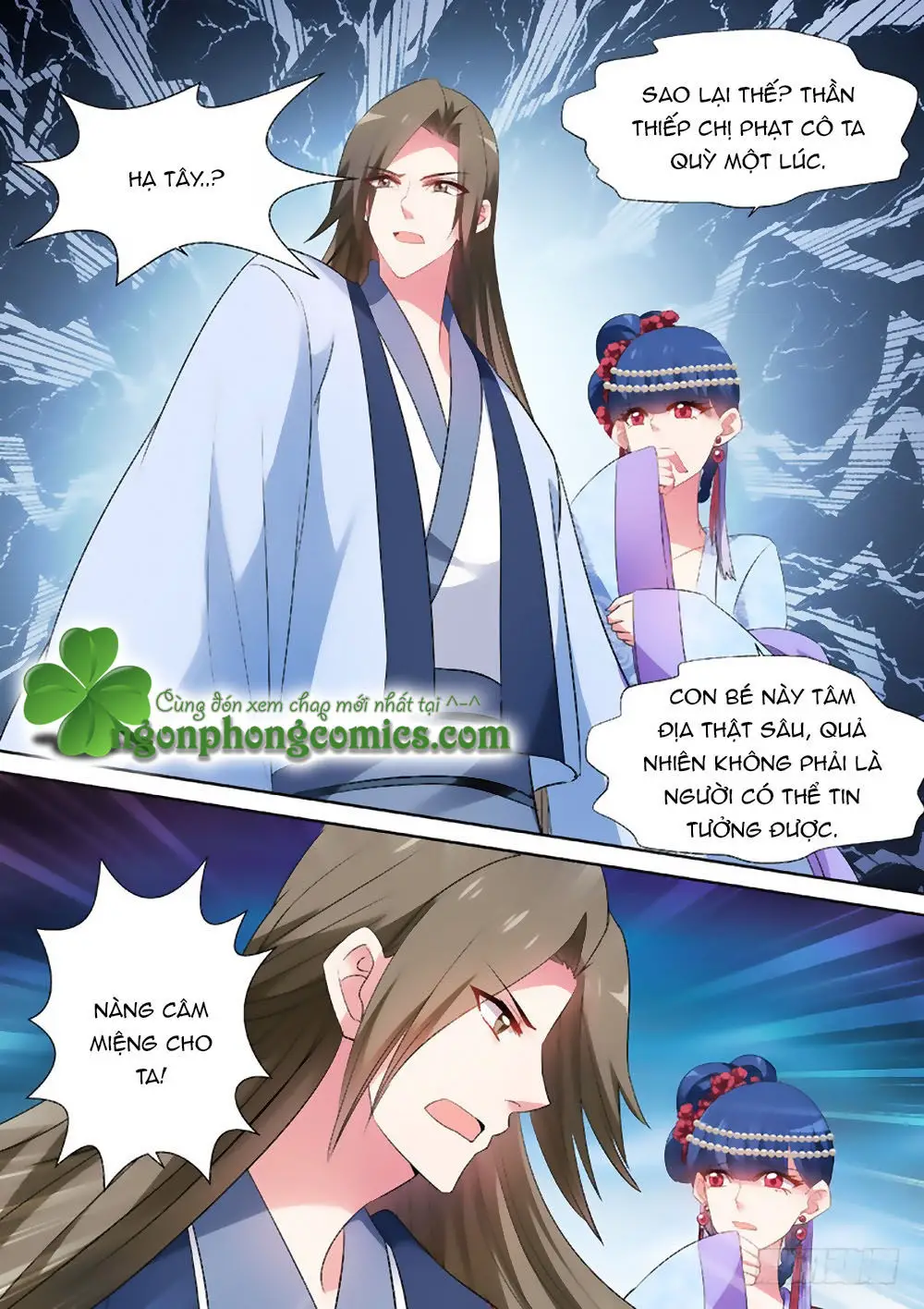 Hệ Thống Chế Tạo Nữ Thần Nettruyen ZZZ Chương 75 Page 9