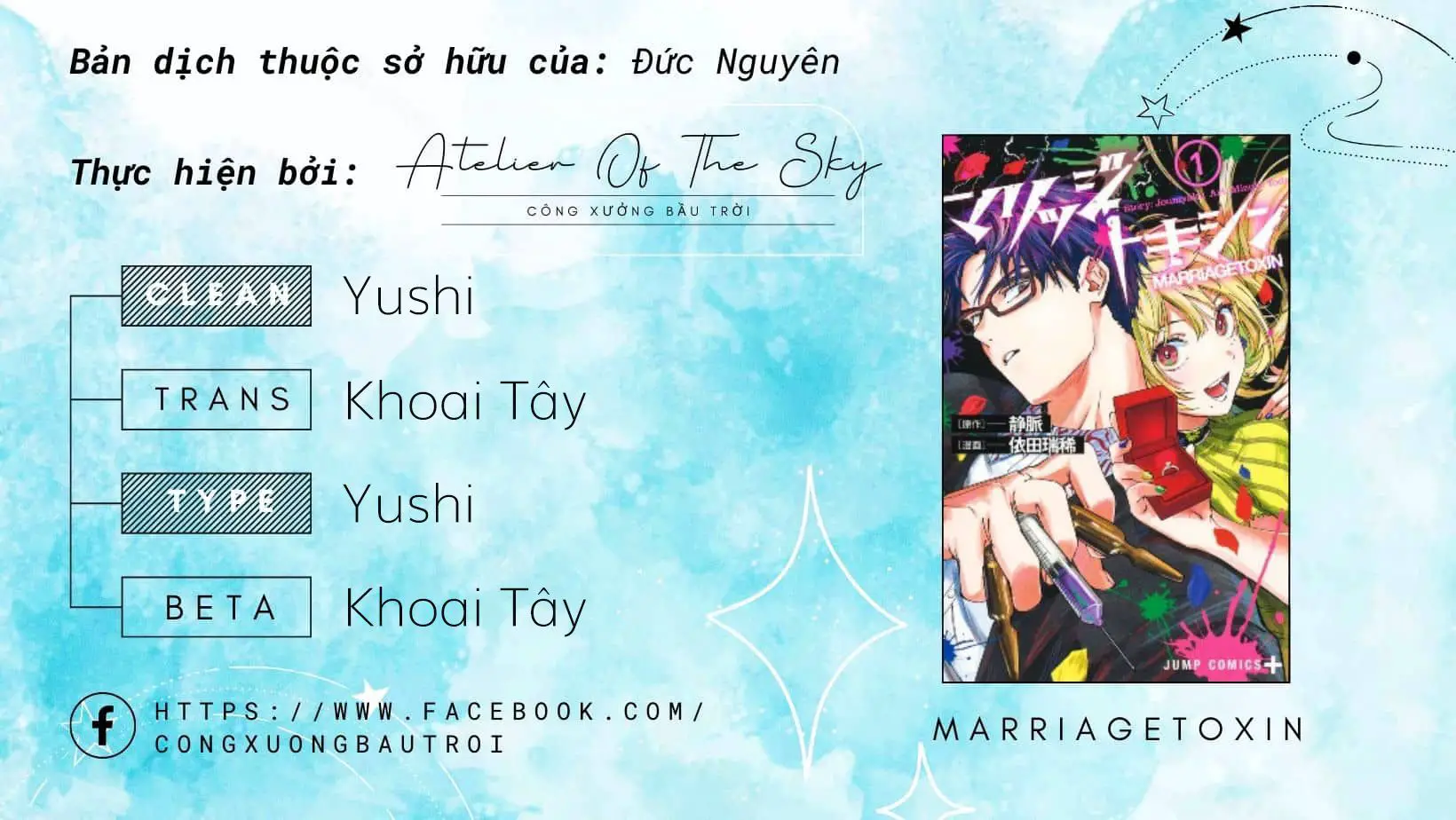 Marriagetoxin Nettruyen ZZZ Chuong 58 Page 1