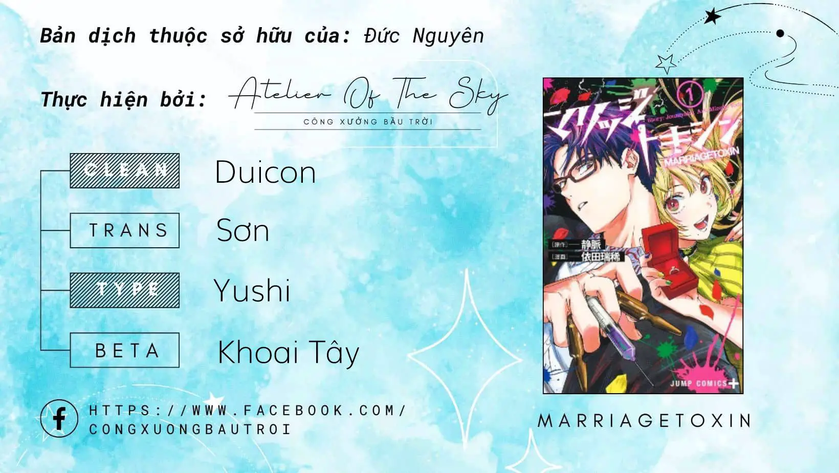 Marriagetoxin Nettruyen ZZZ Chuong 59 Page 1