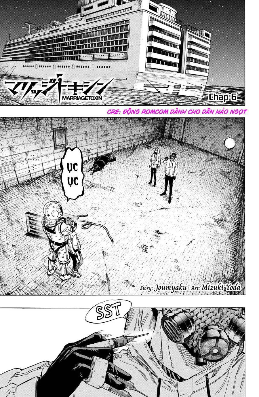 Marriagetoxin Nettruyen ZZZ Chương 6 Page 1