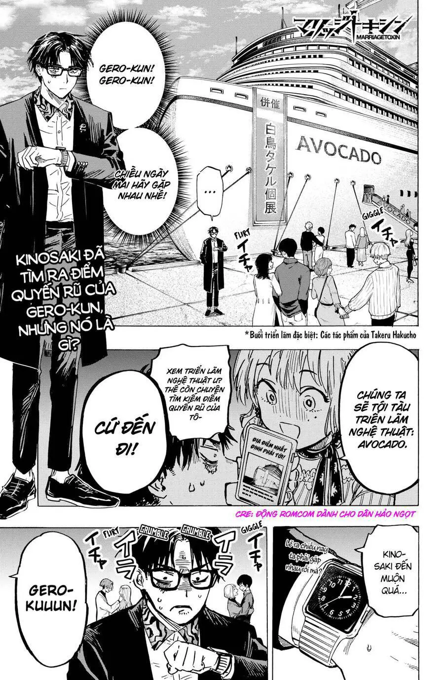 Marriagetoxin Nettruyen ZZZ Chương 3 Page 1