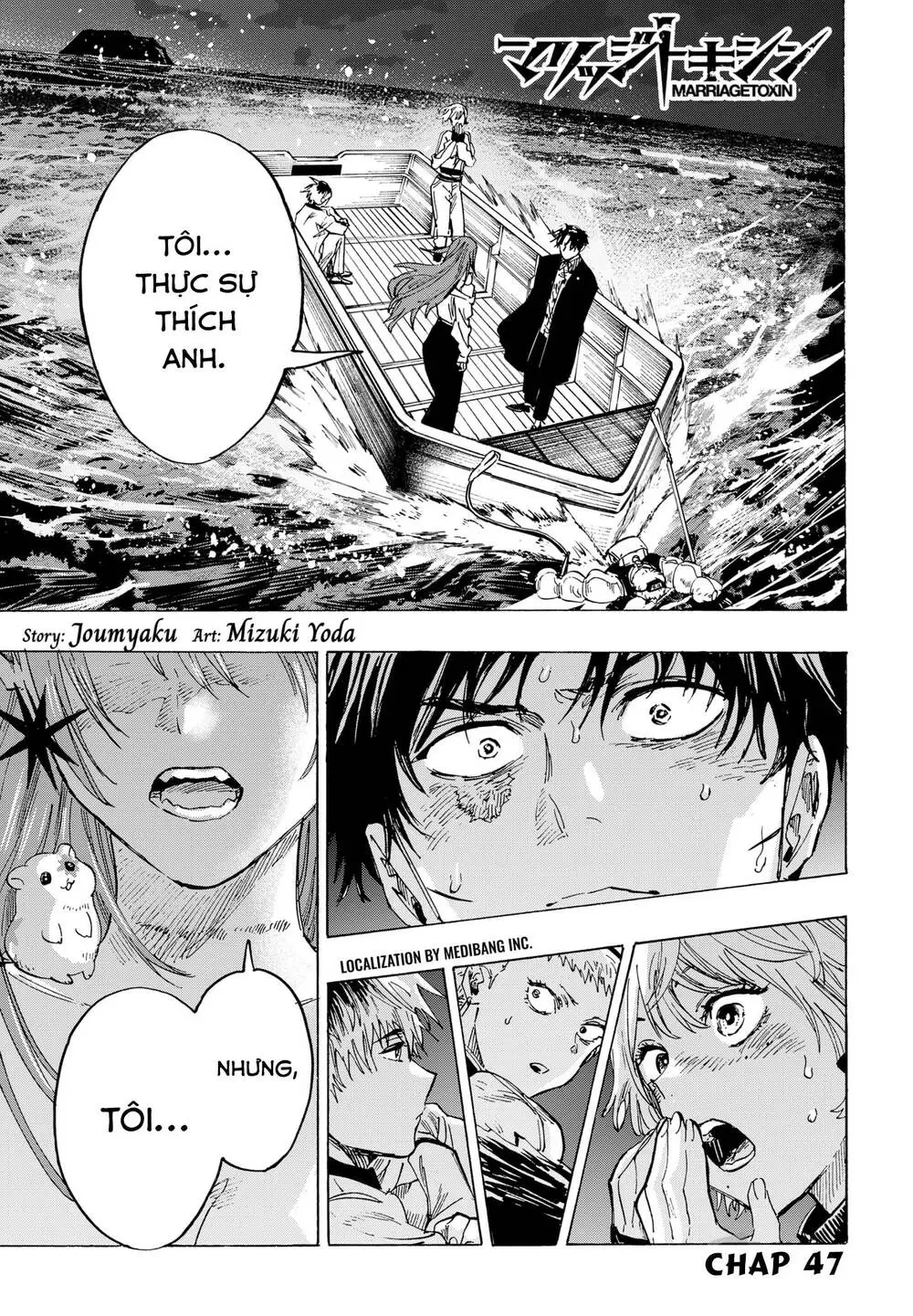 Marriagetoxin Nettruyen ZZZ Chương 47 Page 1