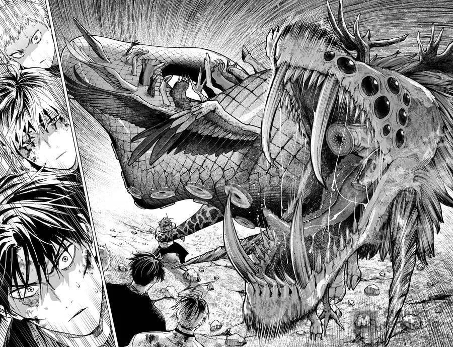 Marriagetoxin Nettruyen ZZZ Chương 40 Page 15
