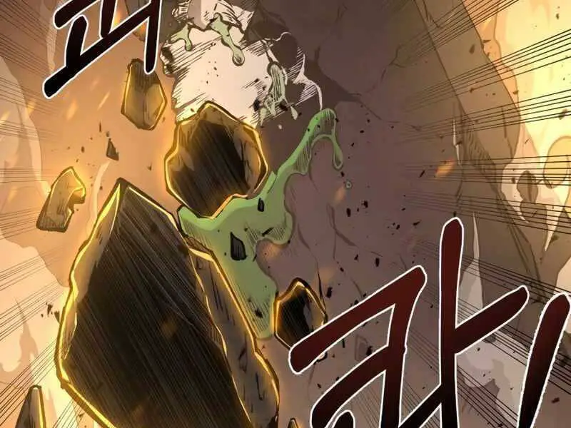 Trở Thành Hung Thần Trong Trò Chơi Thủ Thành Nettruyen ZZZ Chương 1 Page 164