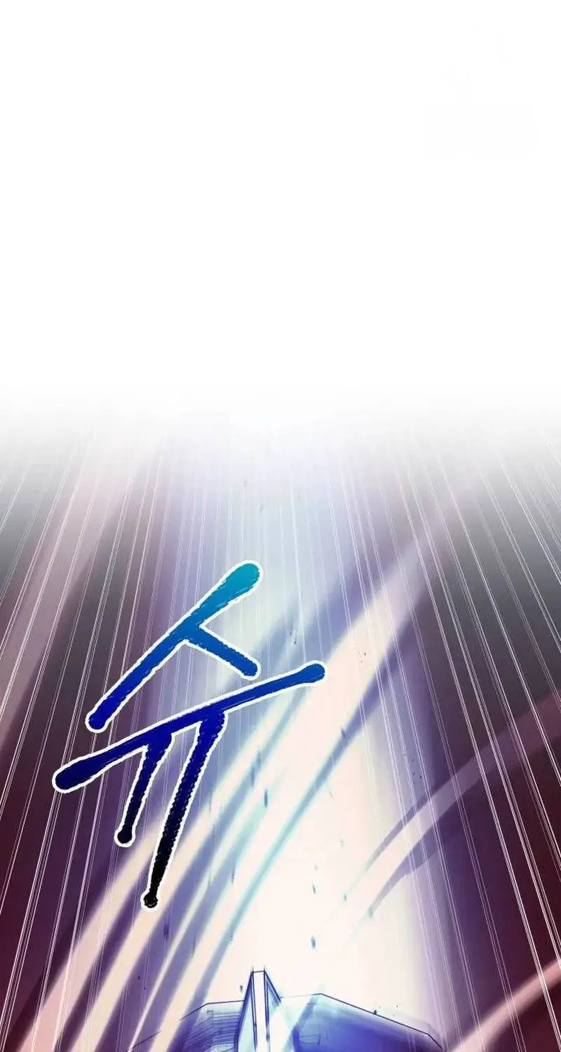 Trở Thành Hung Thần Trong Trò Chơi Thủ Thành Nettruyen ZZZ Chương 110 Page 73